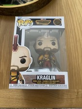 Sean Gunn Kraglin Funko Pop